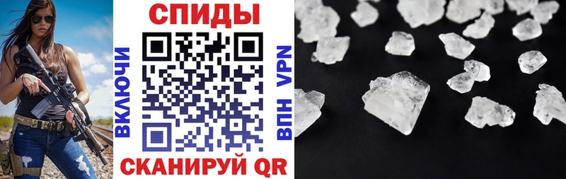 Купить где  Волоколамск  Amphetamine Premium 