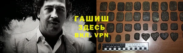 дживик Верея