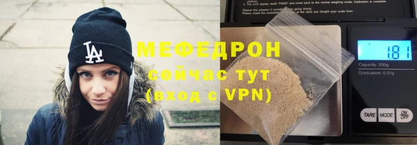 каннабис Бородино