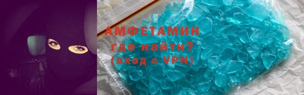каннабис Бородино