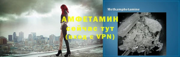 каннабис Бородино