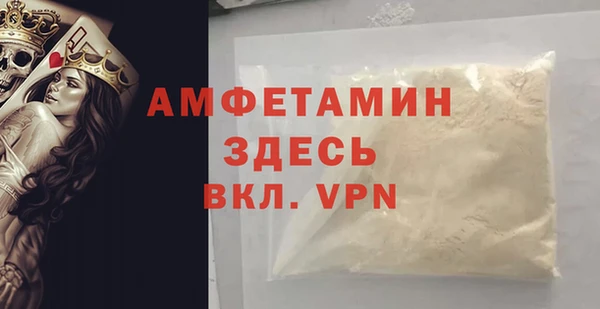 каннабис Бородино