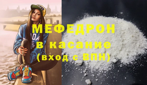 каннабис Бородино