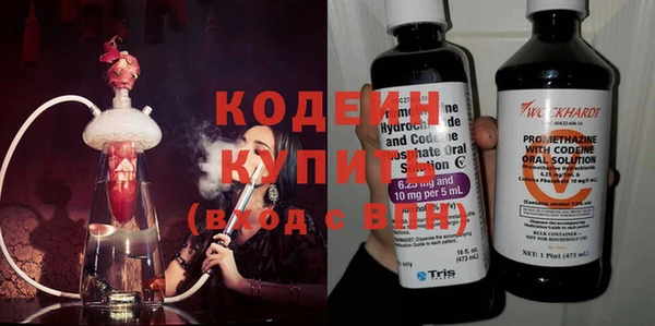 MDMA Бугульма