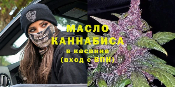 MDMA Бугульма