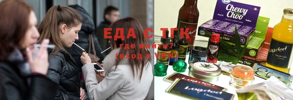 MDMA Бугульма