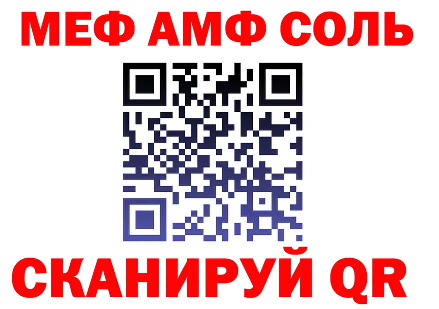 A-PVP СК КРИС ТОР площадка MEGA Волоколамск