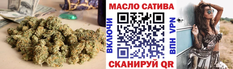 Дистиллят ТГК THC oil  Купить закладки  Волоколамск 